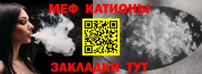 МДПВ Апрелевка