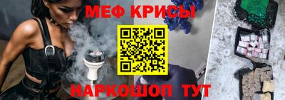 МДПВ Апрелевка