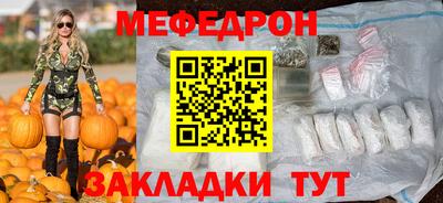 каннабис Аргун