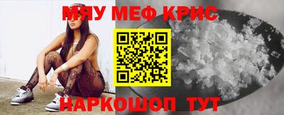 каннабис Аргун