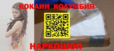 МДПВ Апрелевка