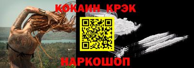 МДПВ Апрелевка