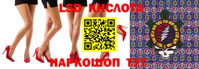 МДПВ Апрелевка