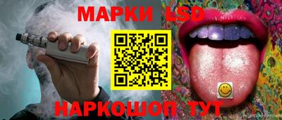 каннабис Аргун
