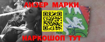 каннабис Аргун