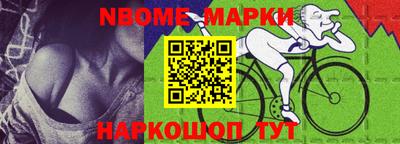 каннабис Аргун