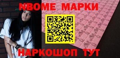 каннабис Аргун