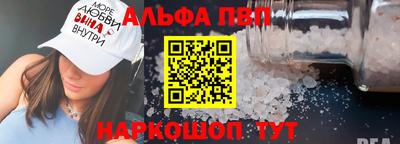 МДПВ Апрелевка