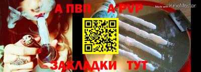 каннабис Аргун
