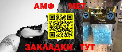 каннабис Аргун