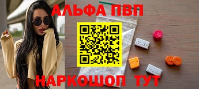 каннабис Аргун