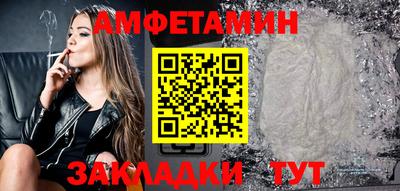 каннабис Аргун