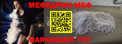 каннабис Аргун
