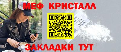 МДПВ Апрелевка